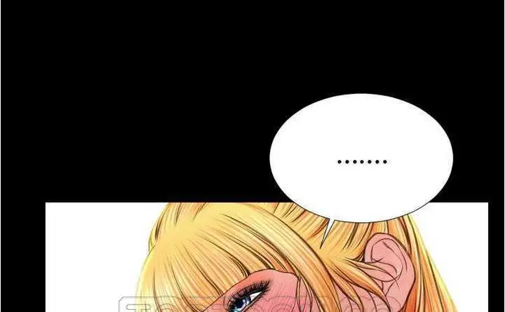 漫画《S商店的她》第20话第243张图