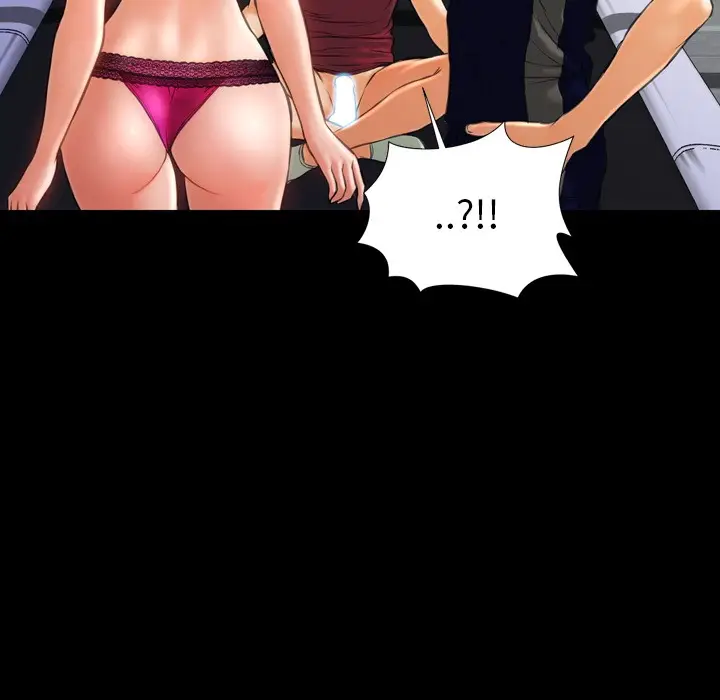 漫画《S商店的她》第21话第17张图