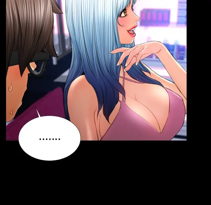 漫画《S商店的她》第23话第141张图