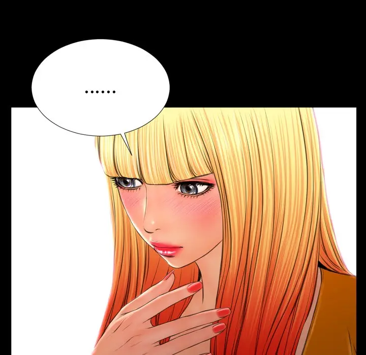 漫画《S商店的她》第23话第144张图