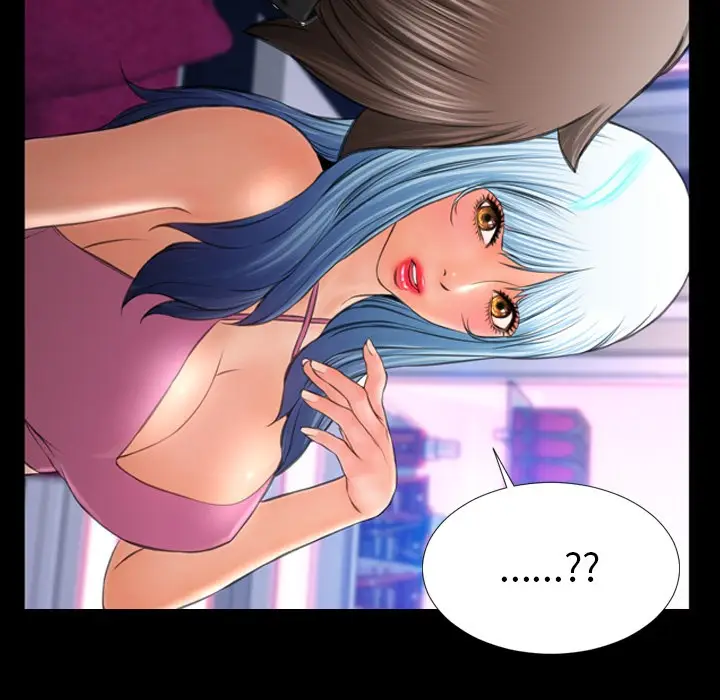漫画《S商店的她》第23话第146张图