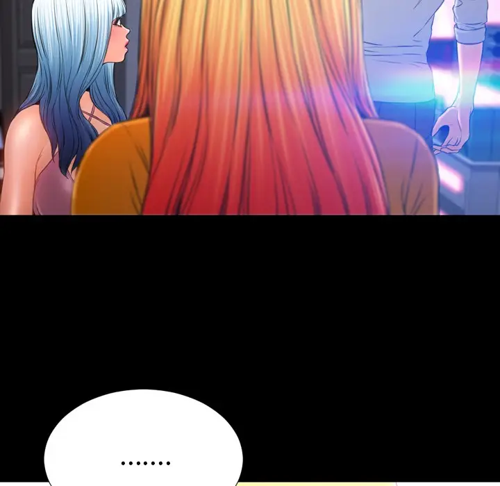 漫画《S商店的她》第24话第25张图
