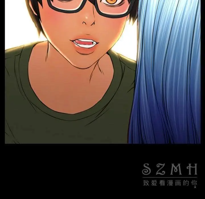 漫画《S商店的她》第27话第131张图