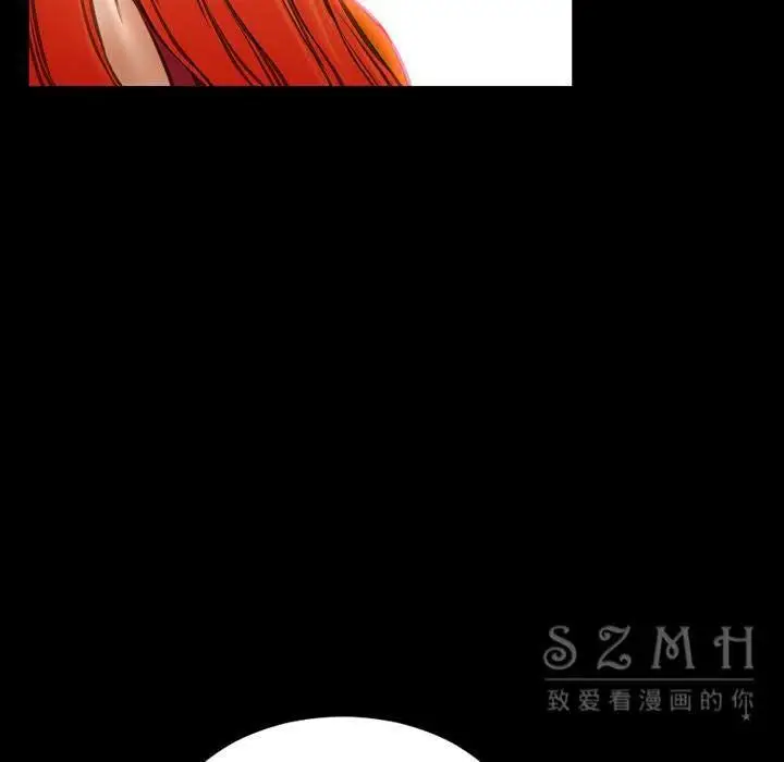 漫画《S商店的她》第27话第17张图
