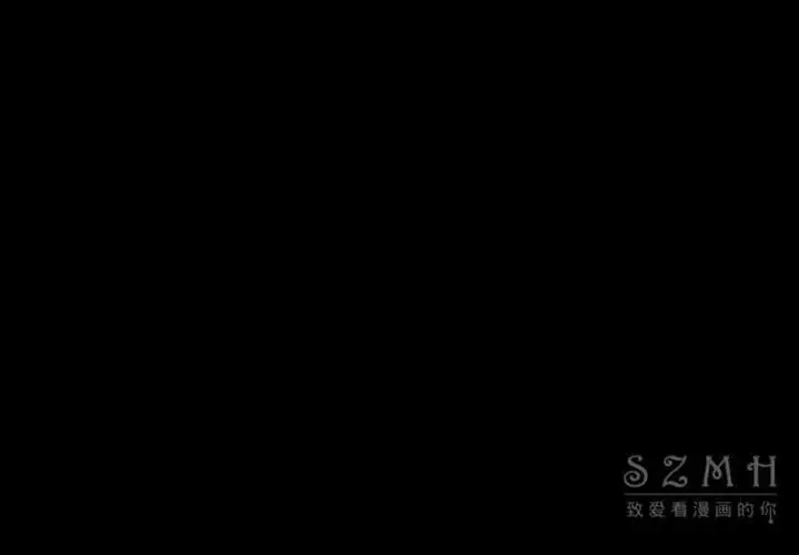 漫画《S商店的她》第27话第3张图