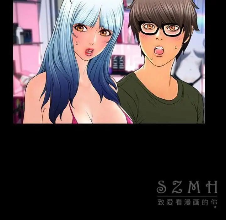 漫画《S商店的她》第27话第39张图