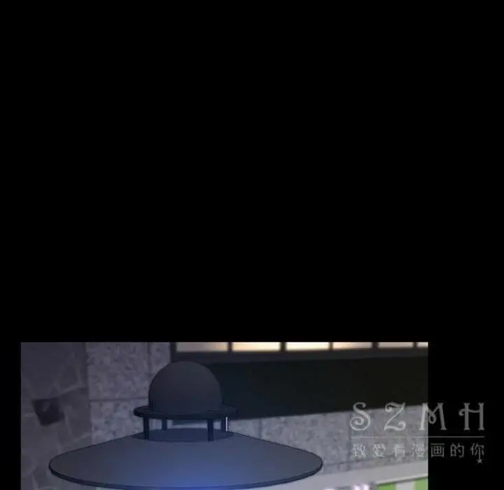 漫画《S商店的她》第27话第95张图