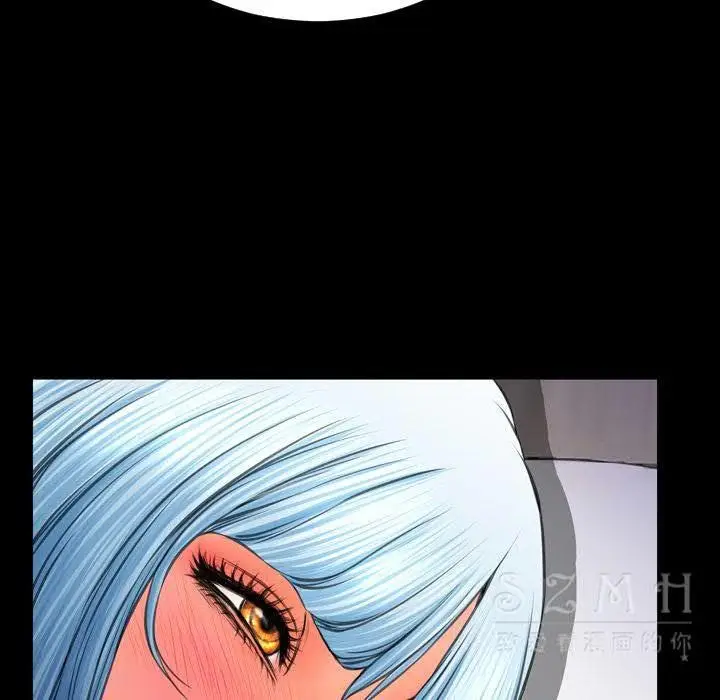 漫画《S商店的她》第28话第121张图