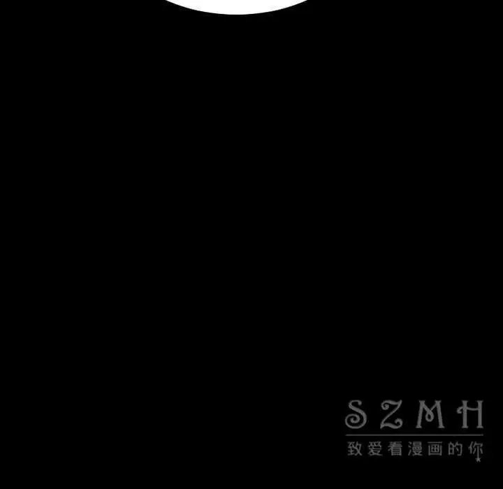漫画《S商店的她》第28话第132张图