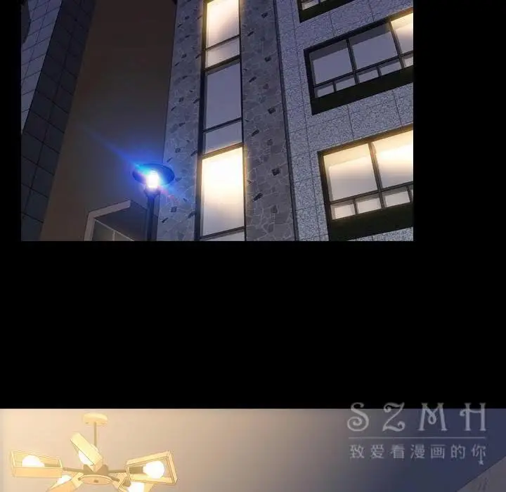 漫画《S商店的她》第28话第134张图