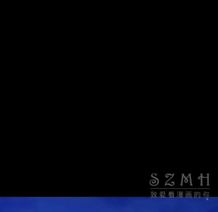 漫画《S商店的她》第28话第56张图