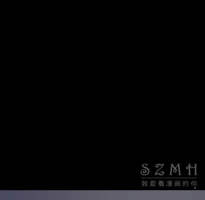 漫画《S商店的她》第28话第75张图