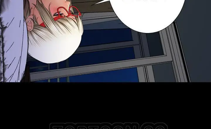 漫画《S商店的她》第37话第201张图