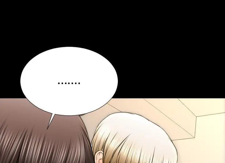 漫画《S商店的她》第38话第175张图