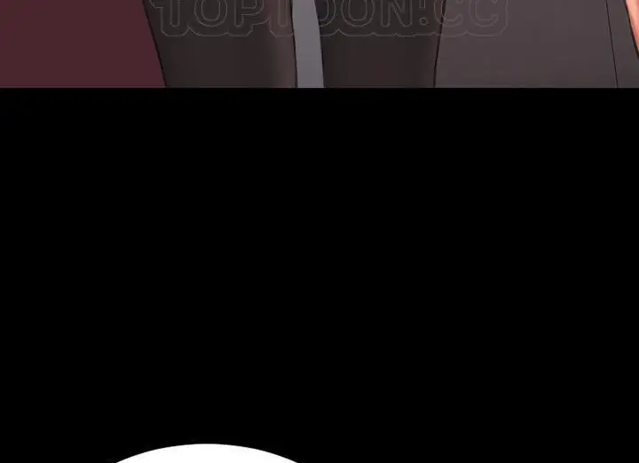 漫画《S商店的她》第38话第46张图