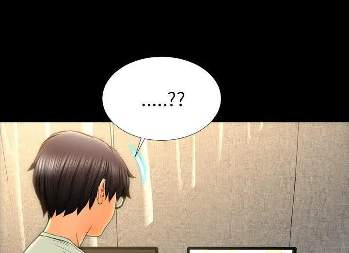 漫画《S商店的她》第38话第73张图