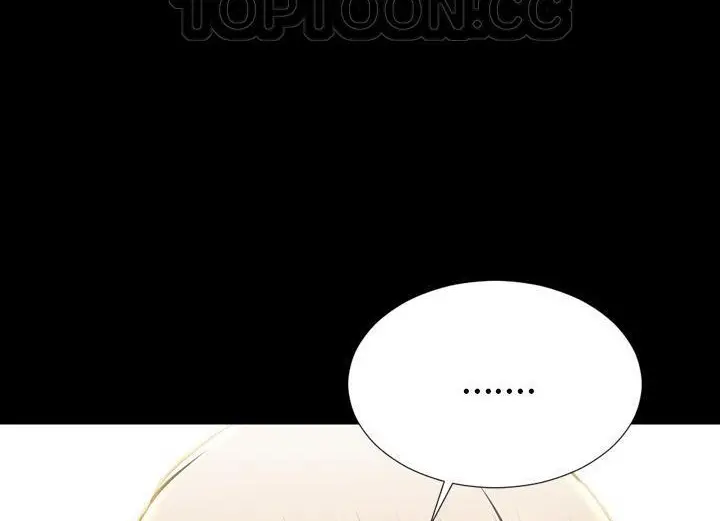 漫画《S商店的她》第38话第82张图