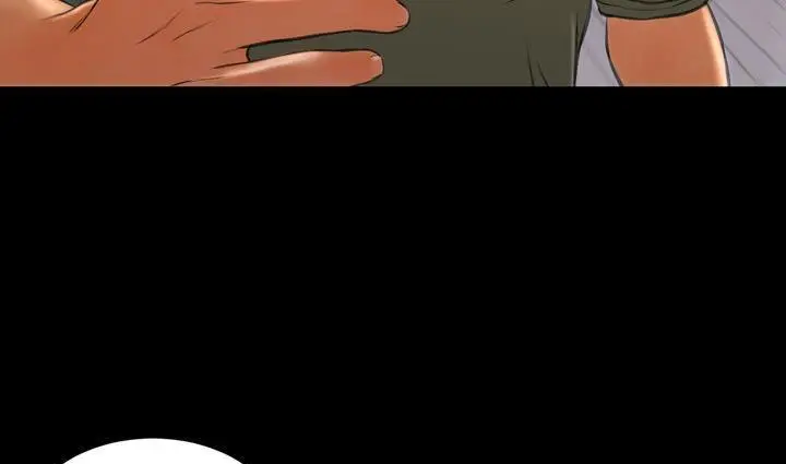 漫画《S商店的她》第39话第109张图