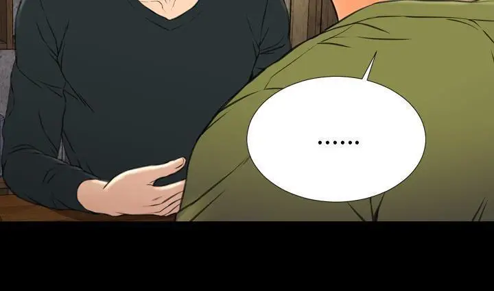 漫画《S商店的她》第39话第133张图