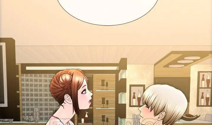 漫画《S商店的她》第39话第195张图