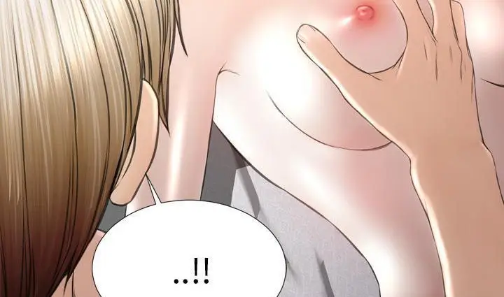 漫画《S商店的她》第39话第212张图