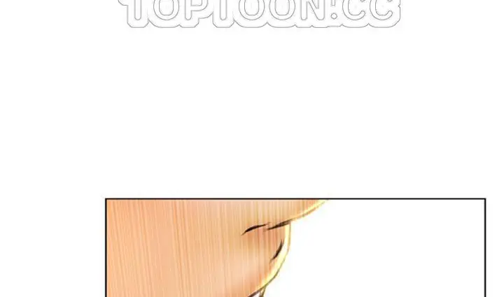 漫画《S商店的她》第39话第226张图