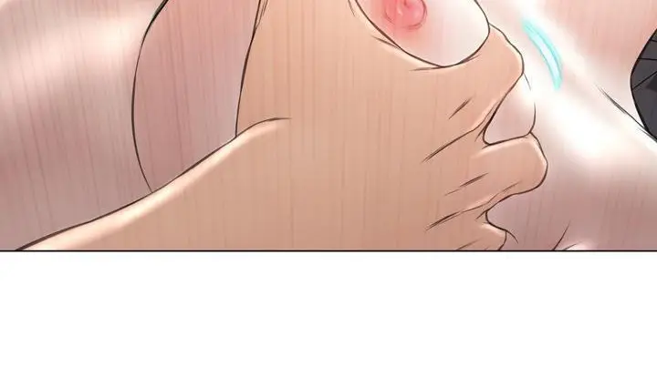 漫画《S商店的她》第39话第233张图