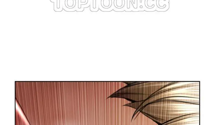 漫画《S商店的她》第39话第238张图