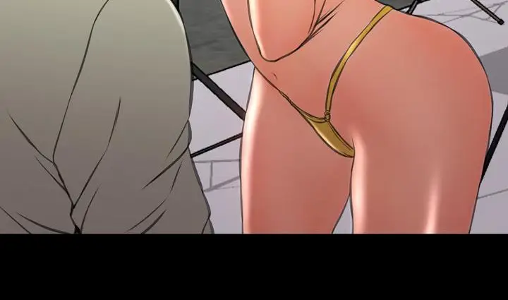 漫画《S商店的她》第39话第29张图