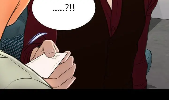 漫画《S商店的她》第39话第74张图