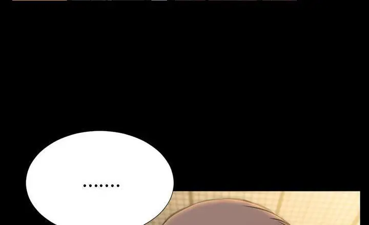 漫画《S商店的她》第40话第156张图