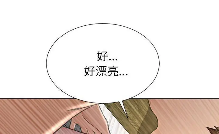 漫画《S商店的她》第40话第18张图