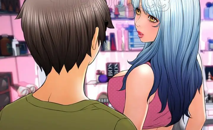 漫画《S商店的她》第40话第196张图