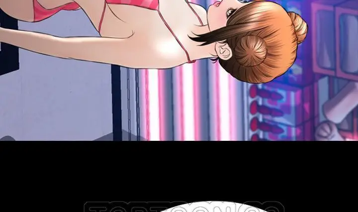 漫画《S商店的她》第41话第111张图