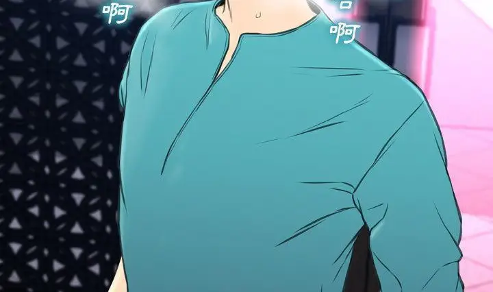 漫画《S商店的她》第41话第192张图