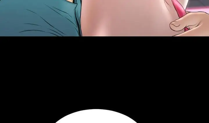 漫画《S商店的她》第41话第209张图