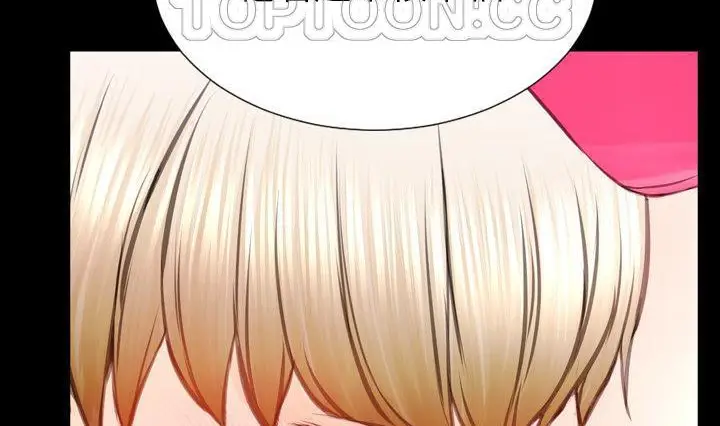 漫画《S商店的她》第41话第214张图