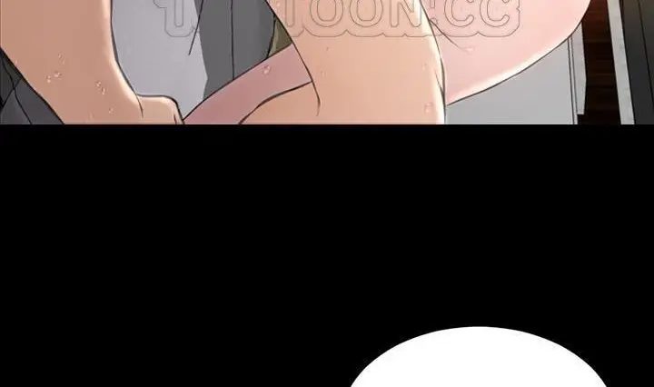 漫画《S商店的她》第41话第64张图