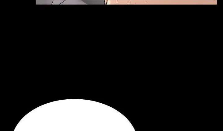 漫画《S商店的她》第41话第92张图