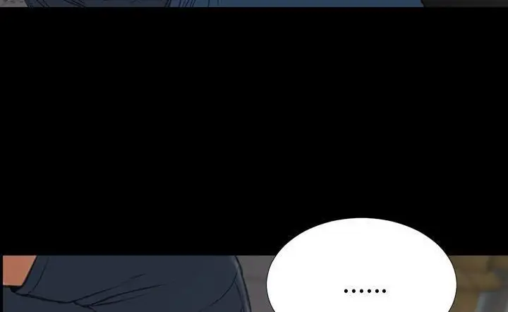 漫画《S商店的她》第43话第20张图
