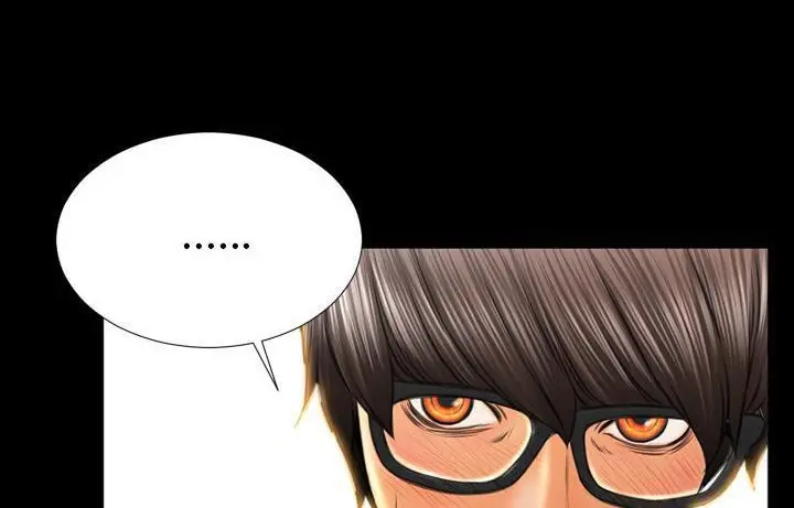 漫画《S商店的她》第44话第122张图
