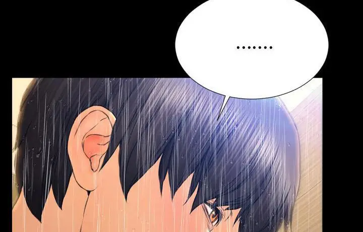 漫画《S商店的她》第44话第227张图