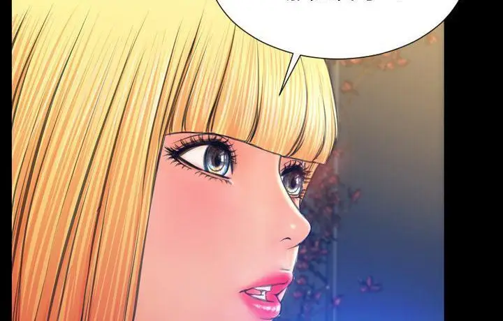漫画《S商店的她》第44话第89张图