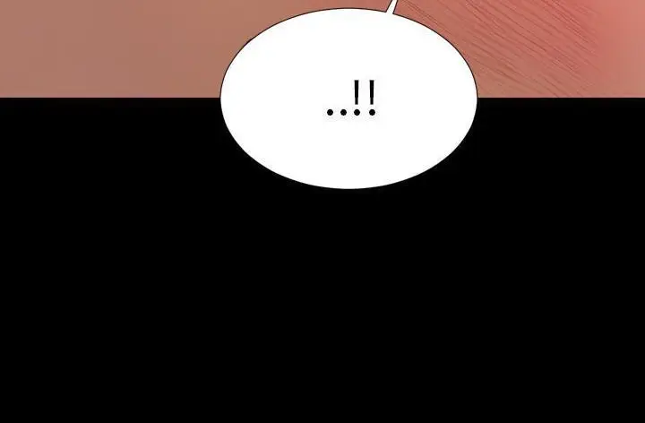 漫画《S商店的她》第45话第236张图