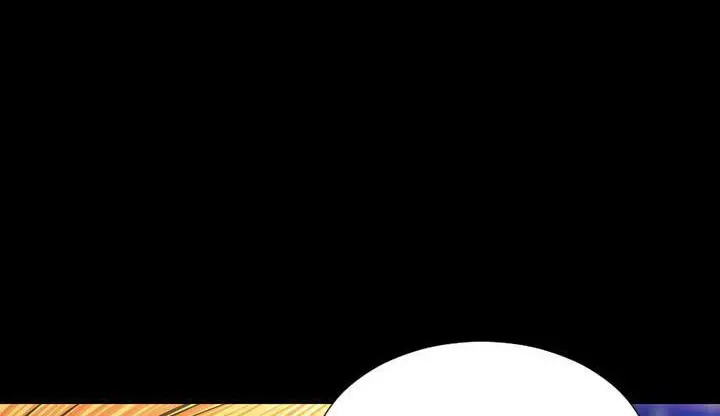 漫画《S商店的她》第46话第125张图