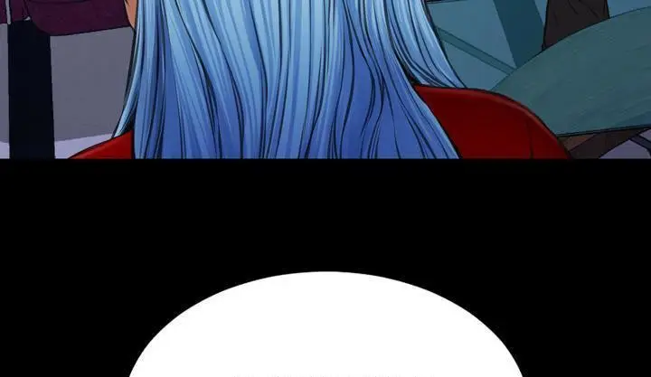 漫画《S商店的她》第46话第13张图