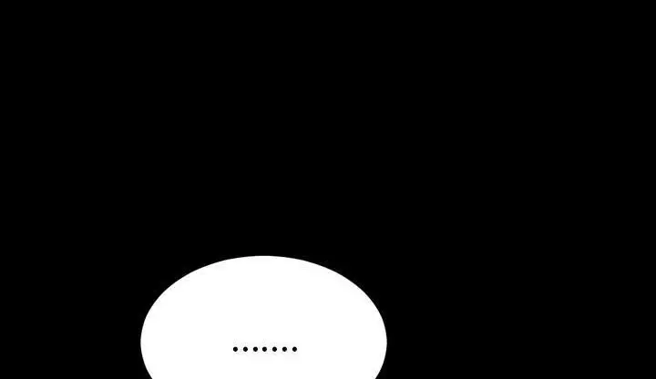 漫画《S商店的她》第46话第149张图