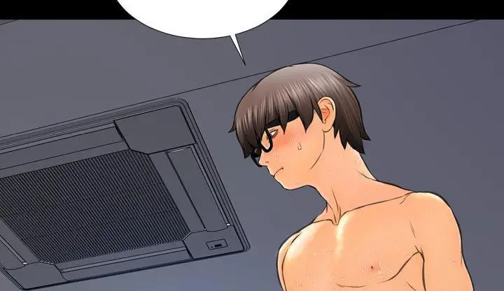 漫画《S商店的她》第46话第150张图