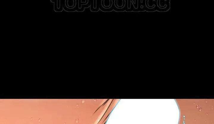 漫画《S商店的她》第46话第196张图