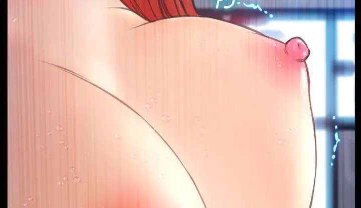 漫画《S商店的她》第46话第204张图